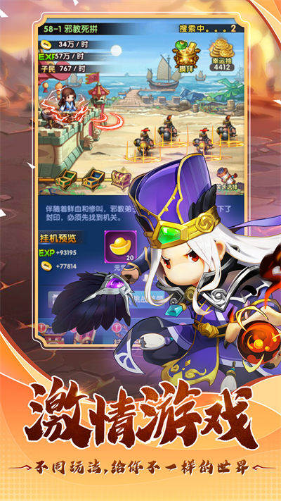 u7ffbu5361u5927u95efu5173