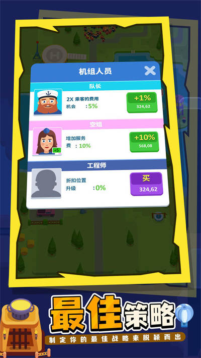 u6211u7684u6e2fu53e3u5e1du56fd
