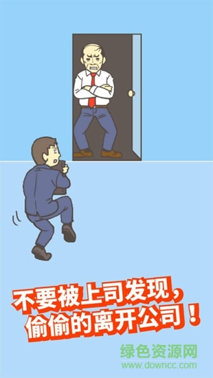 u9003u79bbu516cu53f82