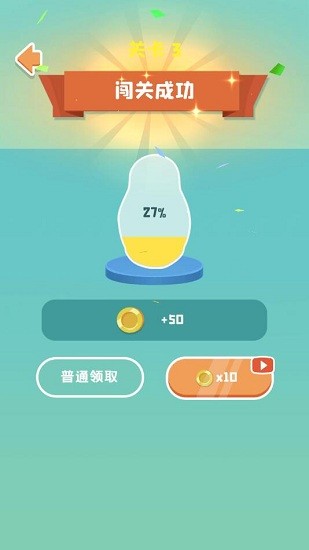 u7981u6b62u5957u5a03