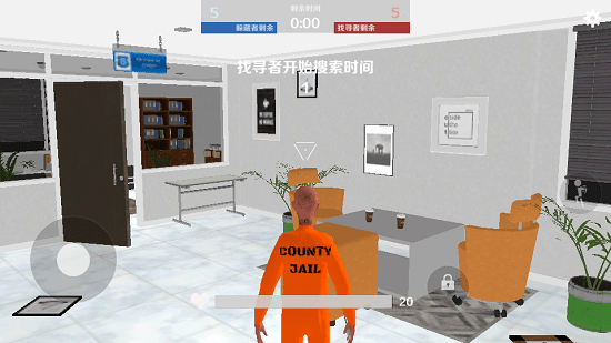 gmod