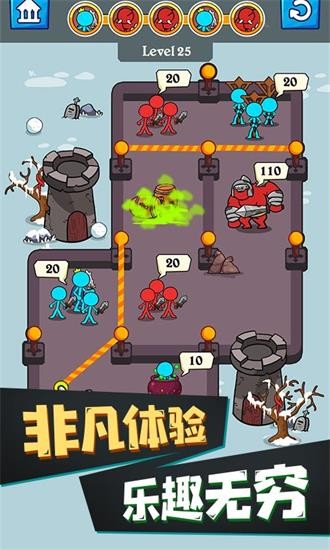 火柴人模拟器游戏下载