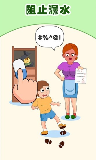 u4e0au5e1du6a61u76aeu64e6u6700u65b0u7248