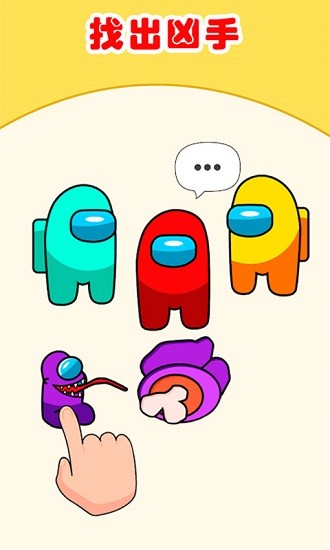 u4e0au5e1du6a61u76aeu64e6