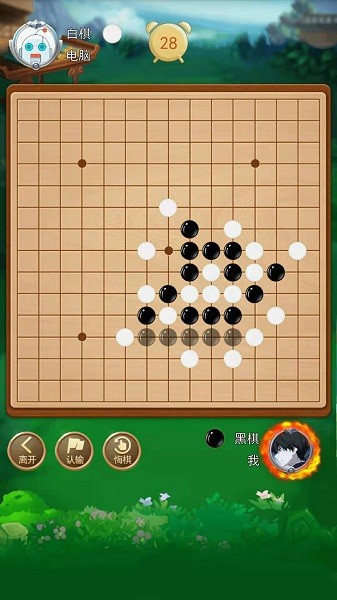 u4e94u5b50u68cbu5927u4f5cu6218
