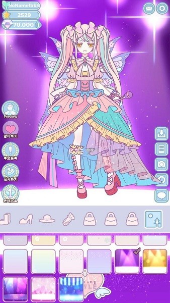 u5076u50cfu98ceu91c7