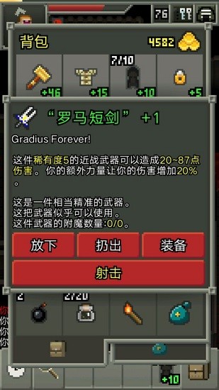 u50cfu7d20u624bu6e38
