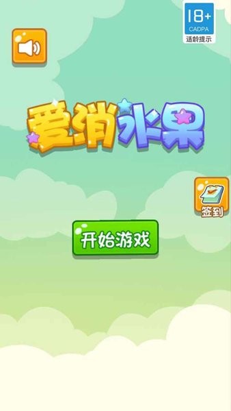 u95efu5173u624bu6e38