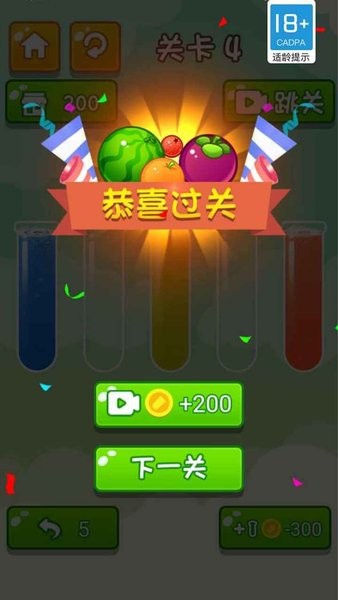 u6d88u9664u624bu6e38
