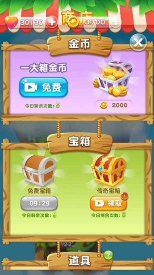 u82b1u8fdeu82b1