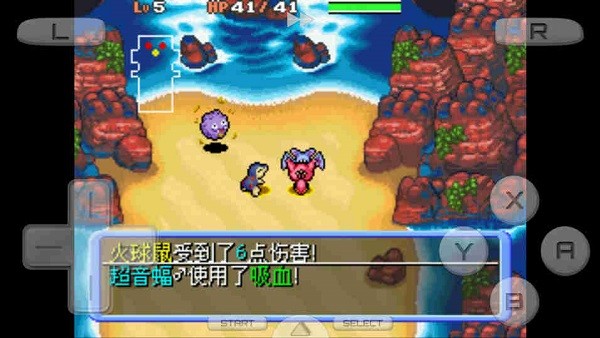 u53e3u888bu5996u602au65f6u4e4bu63a2u9669u961fu91d1u624bu6307