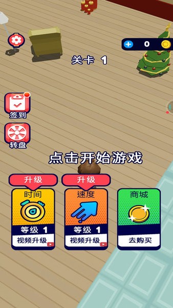 u8eb2u732bu732bu624bu6e38