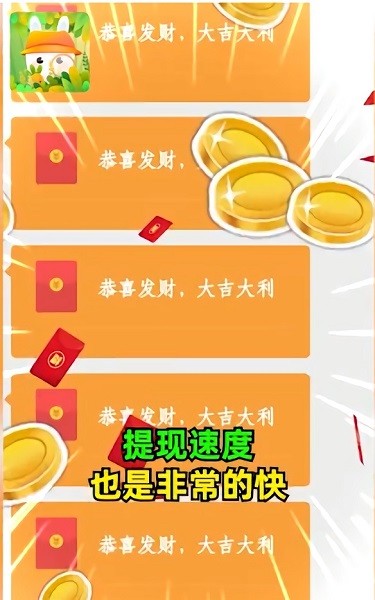 u627eu832cu6211u8d3cu5feb