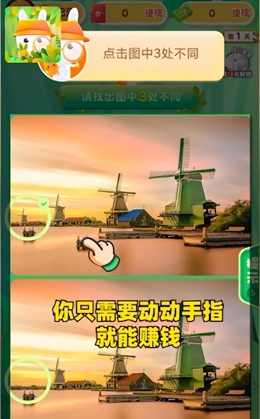 u627eu832cu6211u8d3cu5feb