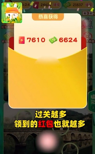 u627eu832cu6211u8d3cu5feb