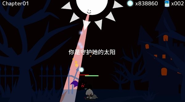 u9633u5149u548cu9ed1u6697u7684u5973u5b69