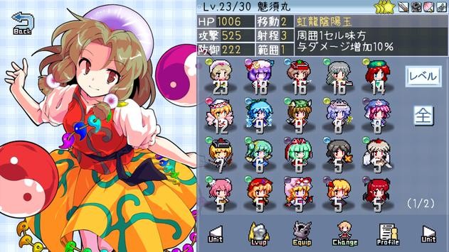 u5192u9669u6e38u620f