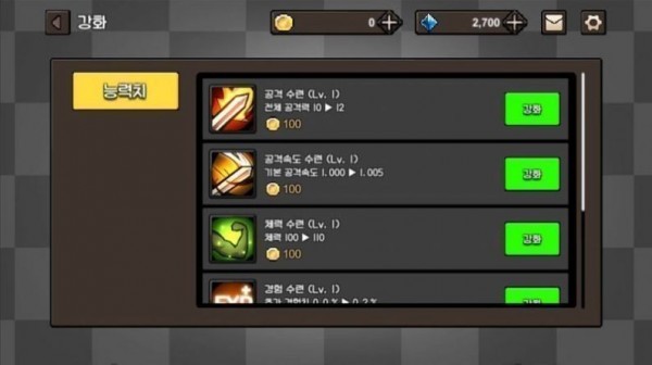 u5730u7262u52c7u8005u751fu5b58u624bu673au7248(MagicDungeon)