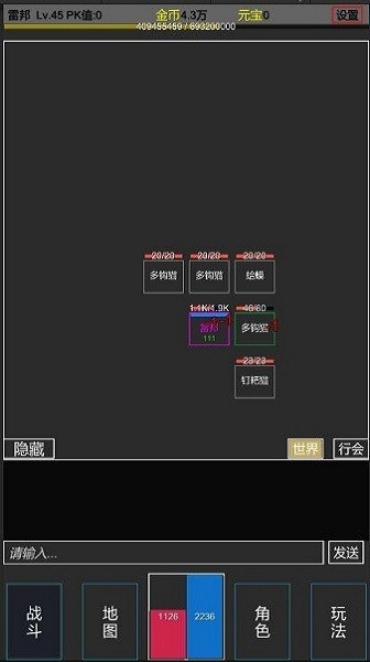 u6587u5b57u624bu6e38