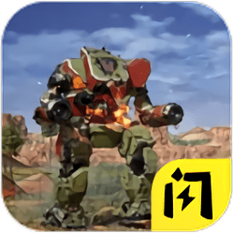塔防策略进化v1.4.1 安卓版