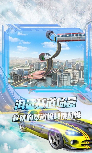 u5239u8f66u65e0u6548