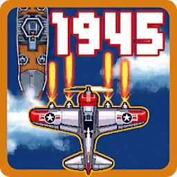 1945飞行射击经典手游v6.76 安卓版