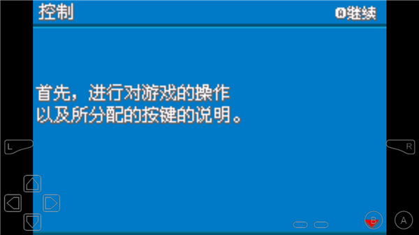 u53e3u888bu5996u602au9e2du767du8bd5u73a9u7248