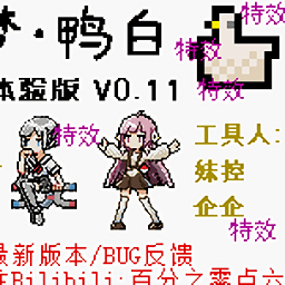精灵宝可梦梦之红宝石冒险